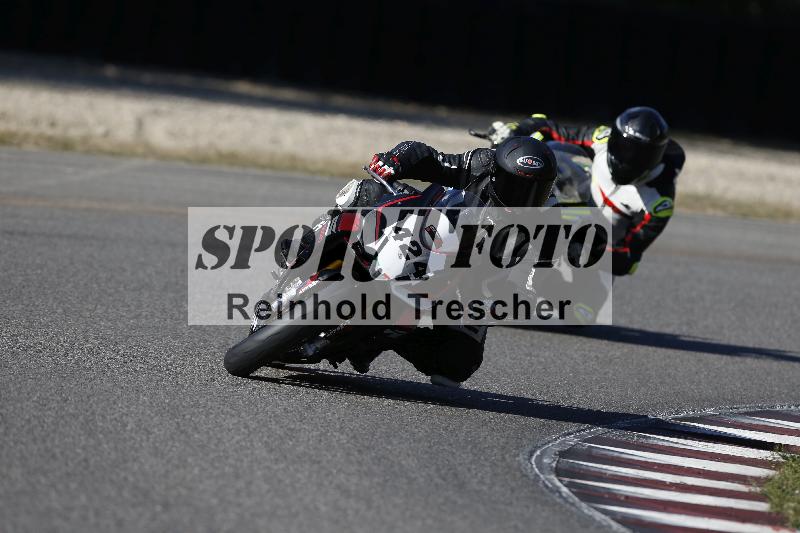 /46 27.09.2026  Speer Racing ADR/Gruppe rot/424